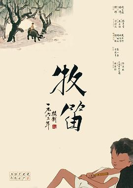 岛国av在线