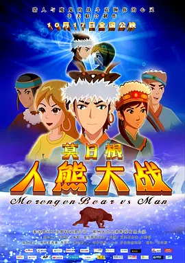 九九亚洲精品