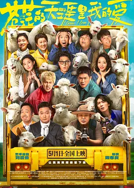 国产凹凸在线一区二区色老头