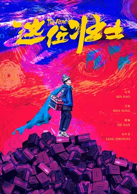 全彩h动漫禁漫天堂