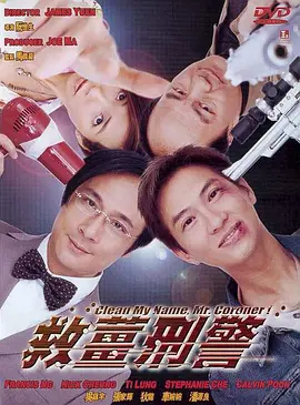 两个人看的www