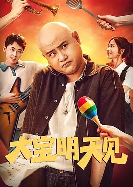 国产麻豆精品一区二区