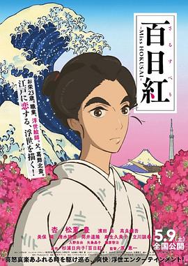 亚洲欧美日韩中文字幕在线