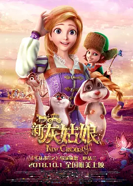 一级片在线免费看