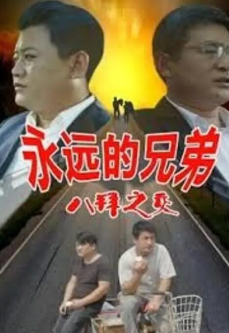 91综合国产