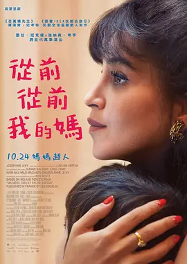 黑丝一区二区