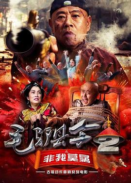xk8049星空无限