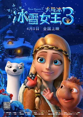 亚洲综合av一区二区三区