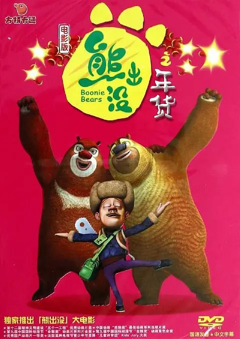 开心久久激情丁香妞妞