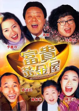 av高清电影在线