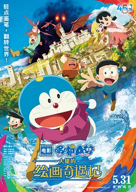 操亚洲丝袜