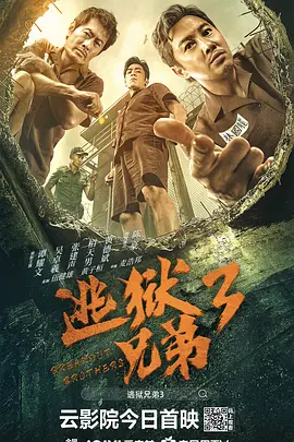 十大黄漫