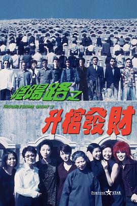成人最新午夜免费视频