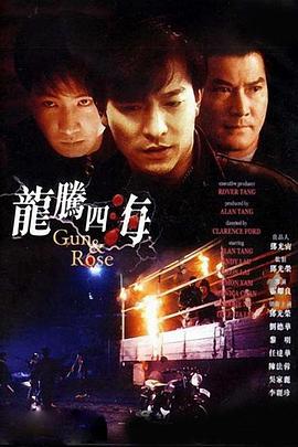 色老板在线影音免费观看777m