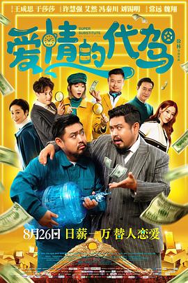 极品福利视频