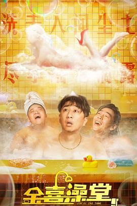 特级西西444www大胆免费看