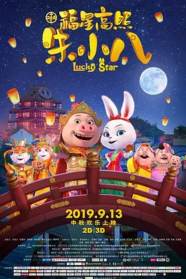 成人动漫在线免费观看