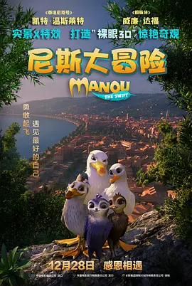 伊人狠狠干
