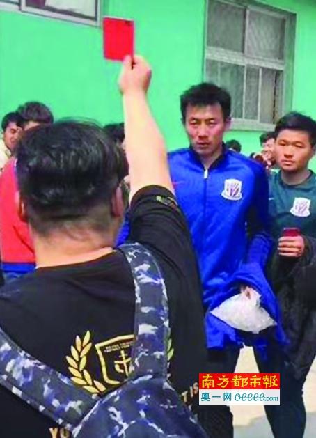 武藤绫香电影