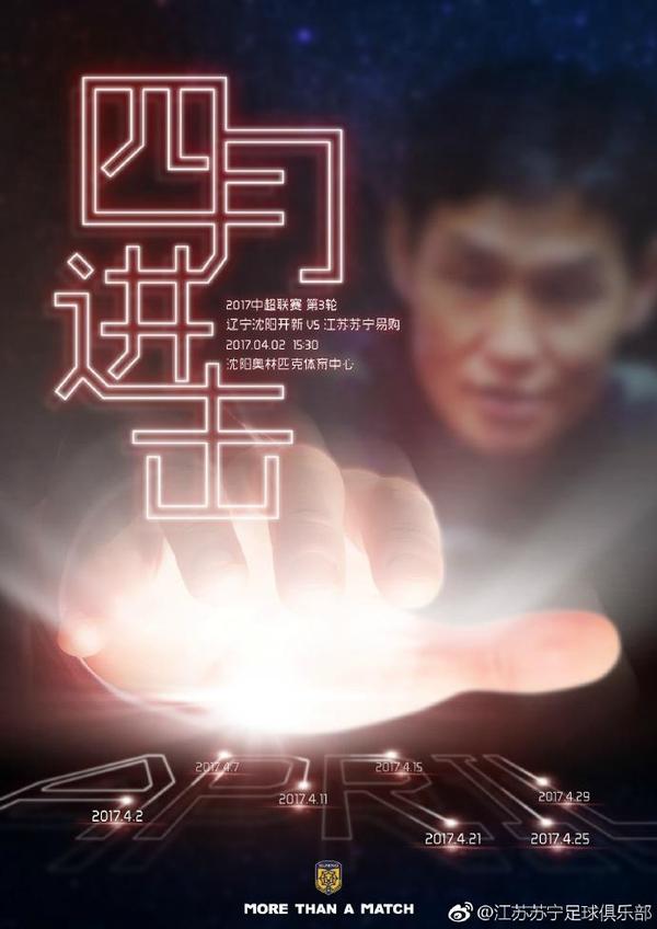 色狠狠色狠狠综合一区