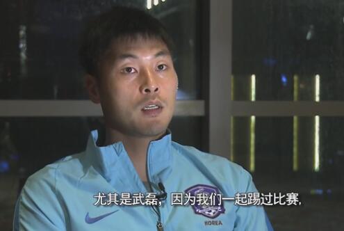 亚洲国产日产韩国