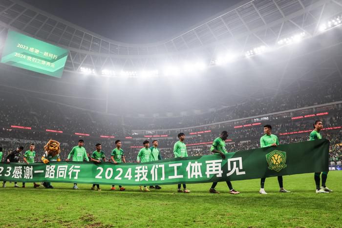 小姨夫2019