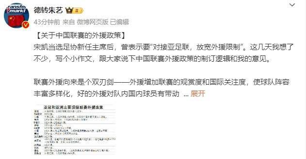 女人和拘做受全过程免费观看