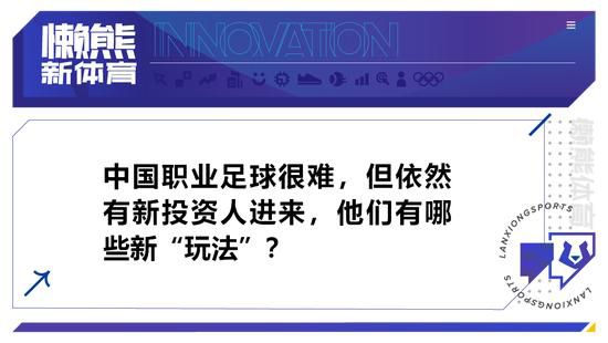 国产高清一区