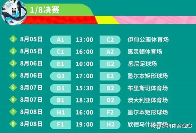 年轻的遗孀