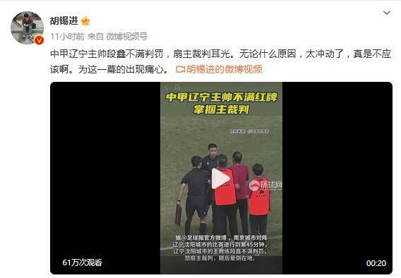 欧美一区二区三区在线播放
