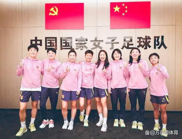 私房教习所