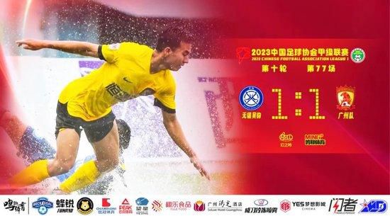 国产午夜精品鲁丝片