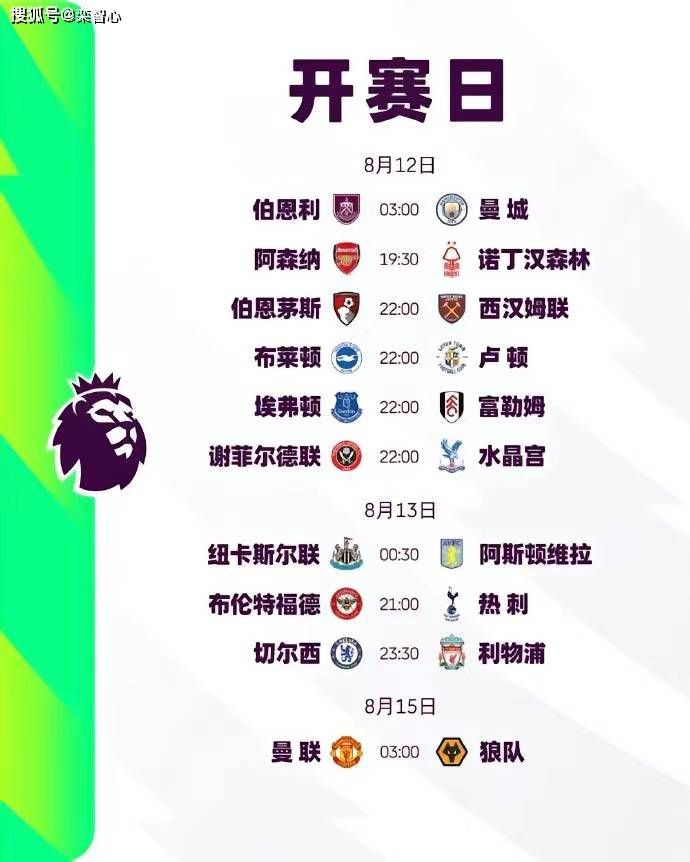 亚洲五月激情