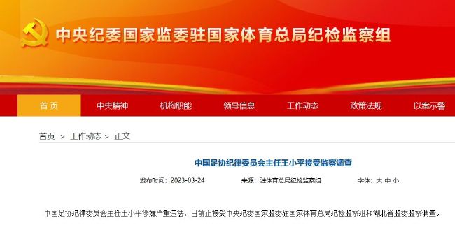 亚洲欧美视频在线播放