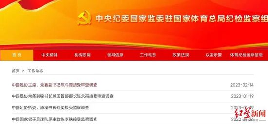 国产成人精品视频一区二区不卡