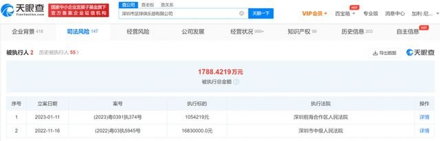 亚洲一区二区三区不卡视频