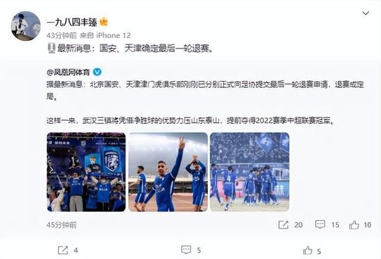 爱看av网站