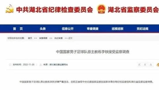 设计查看