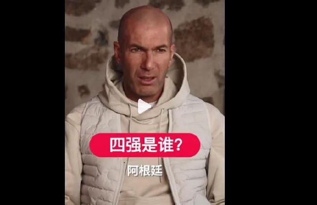 国产亚洲欧美ai在线看片