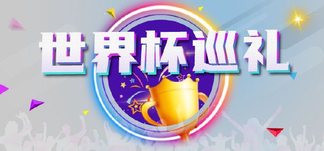 联合早报 首页即时新闻报道
