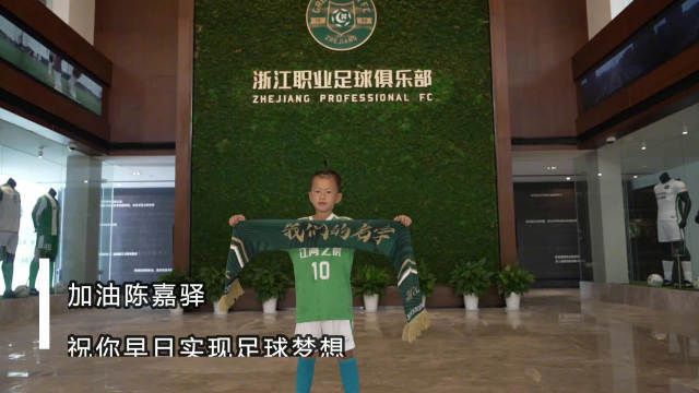 现爱在线观看