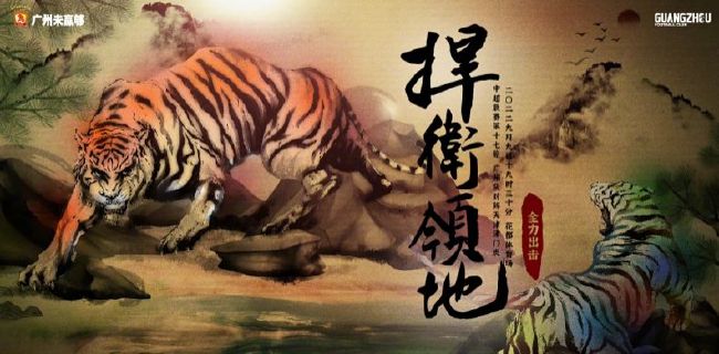 亚洲精品国产电影午夜