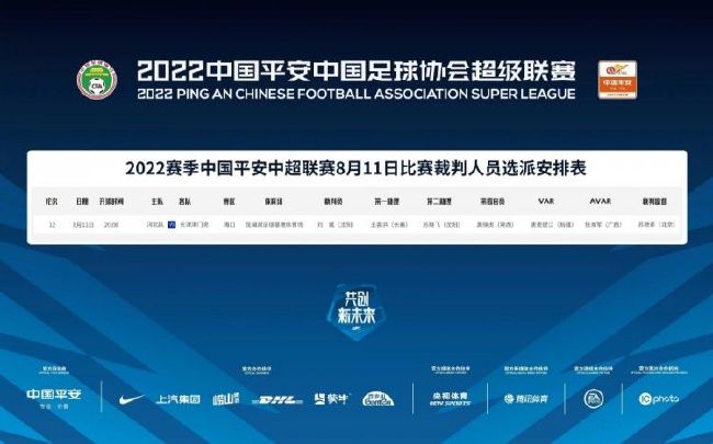 亚洲一线在线观看