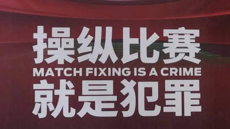 气质不凡的成哥