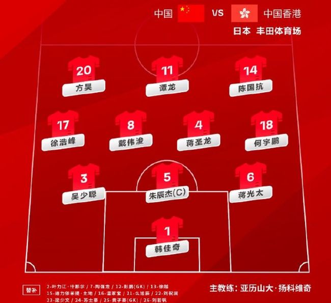 三级国产在线