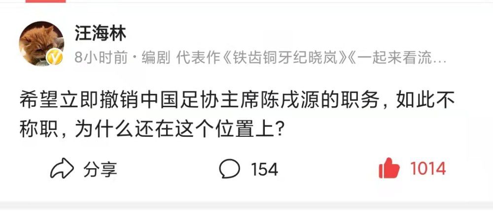 四虎一区