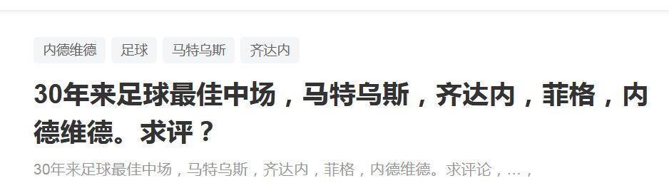 五月婷婷六月激情