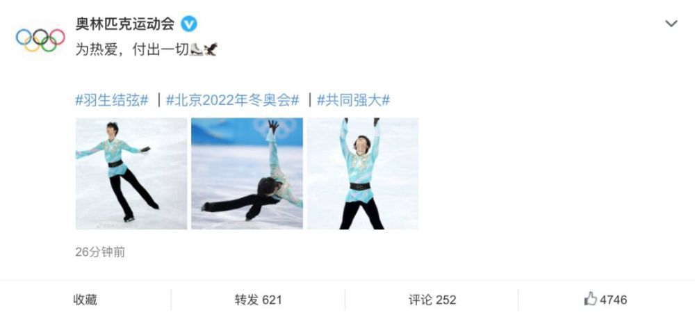 好朋友的年轻妈妈