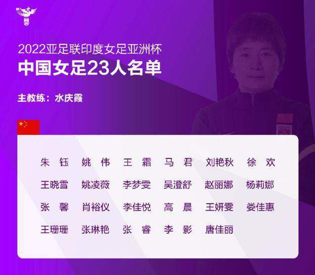 中文字幕一区二区三区四区