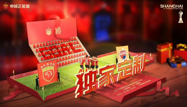 老师的贴身教学
